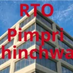 Pimpri Chinchwad Rto