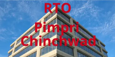 Pimpri Chinchwad Rto