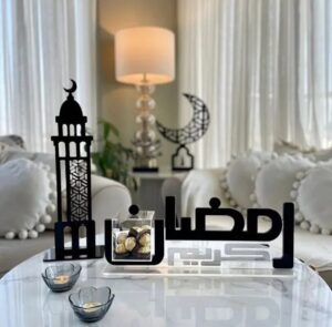 Ramadan Kareem Table Top Decor