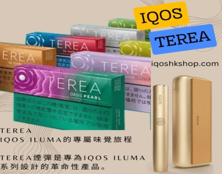 IQOS