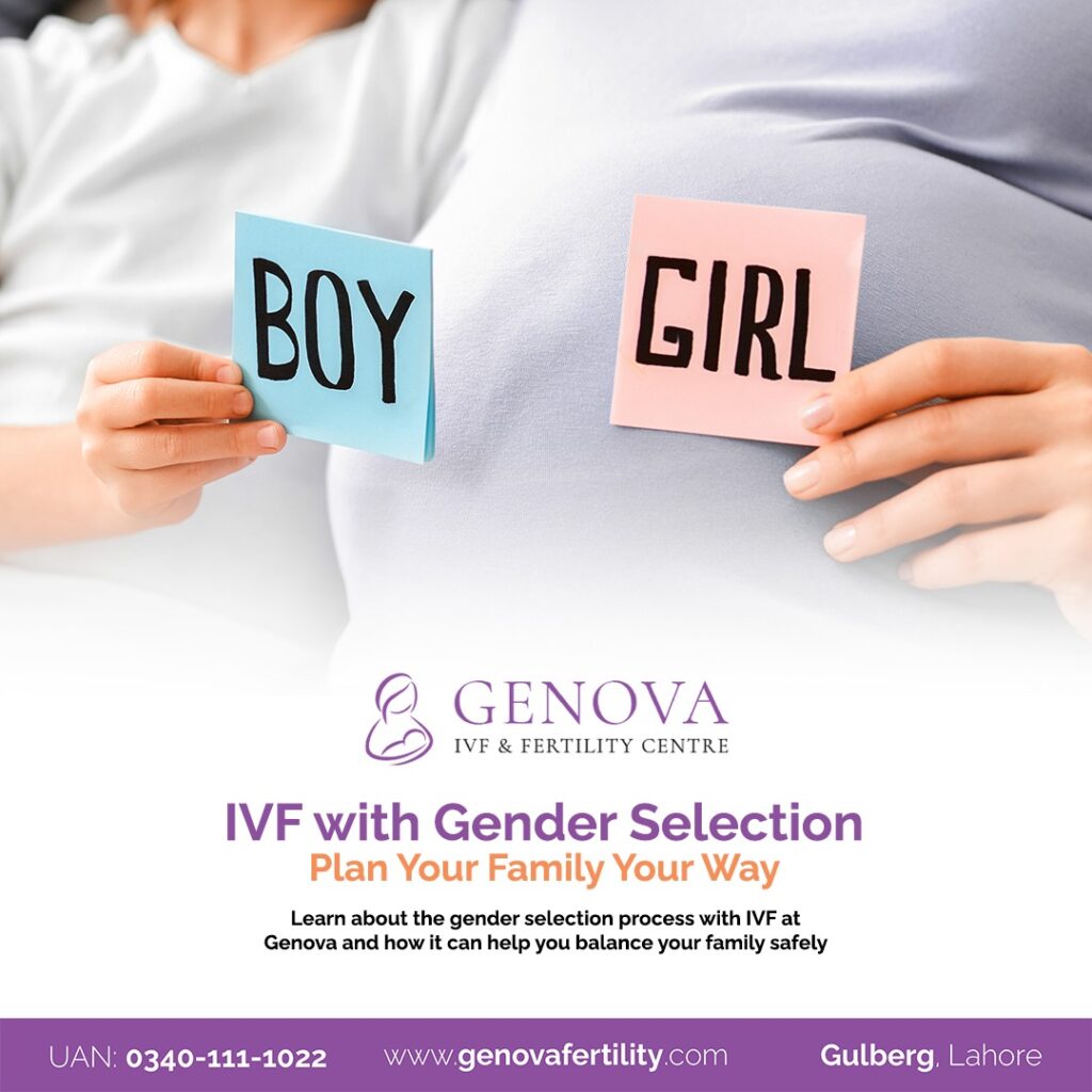 fertility clinic