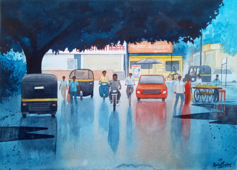 After the Rain