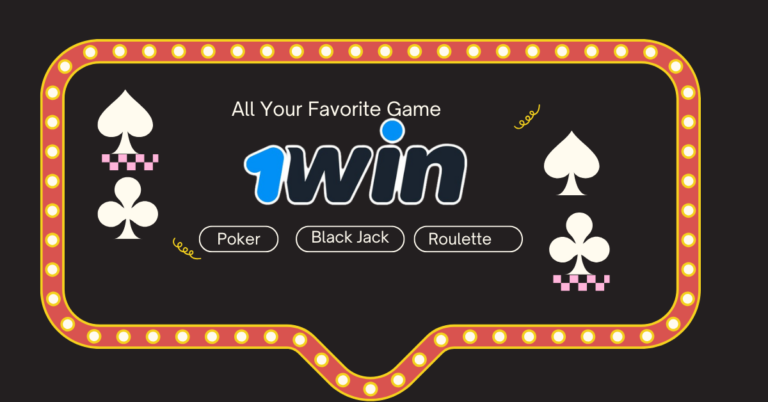 1win