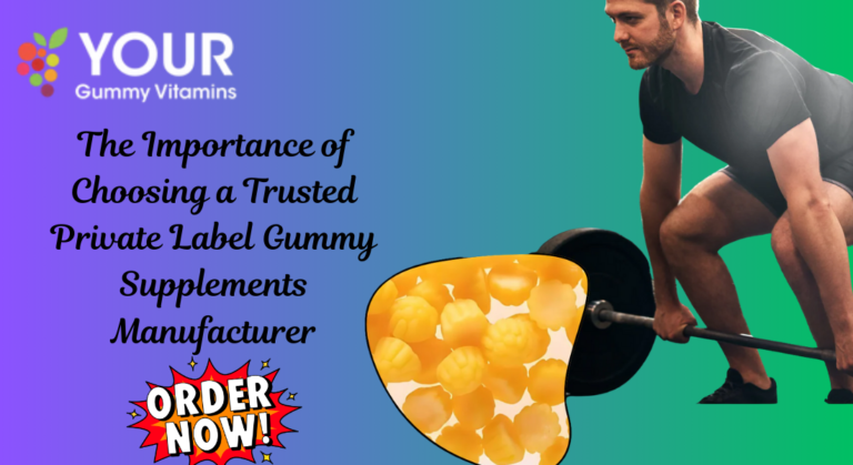 private label gummy supplements