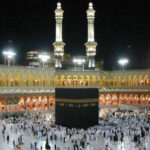Umrah Packages