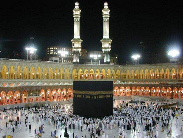 Umrah Packages