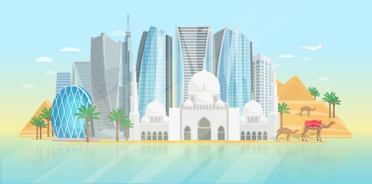 Al Mamzar Park