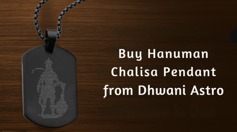 Hanuman Chalisa Pendant