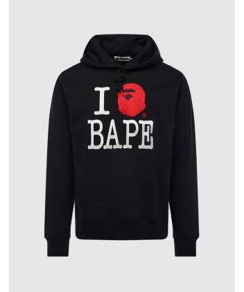 Latest Bape Clothing: A Deep Dive into the 2025 Collections