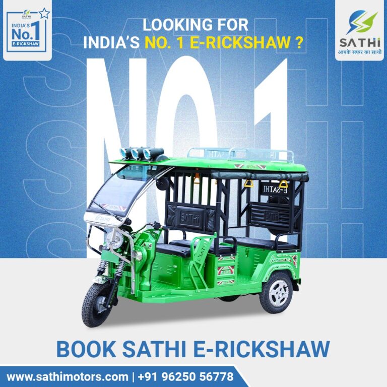 Electric Rickshaw Suppliers