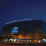 Lumpinee Stadium