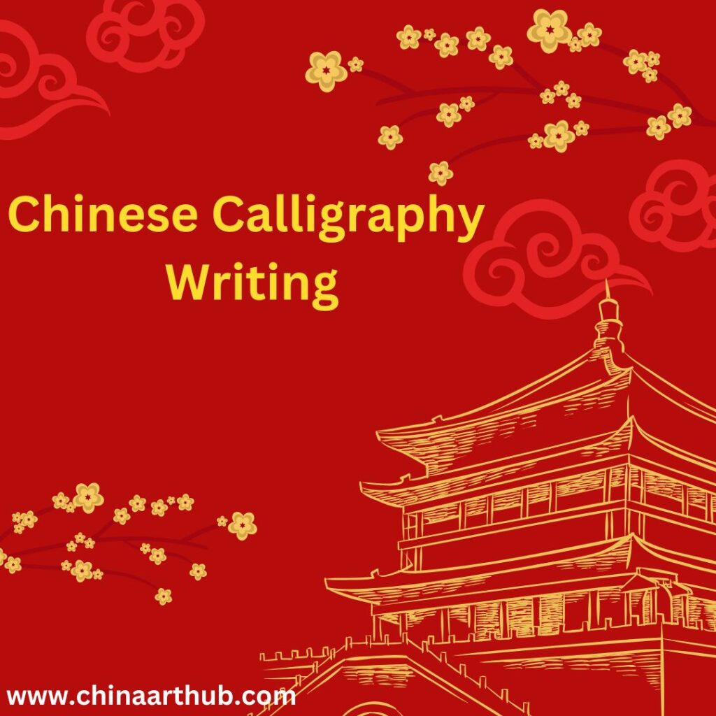 chinese calligraphy writing