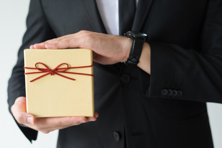 VIP Corporate Gifts