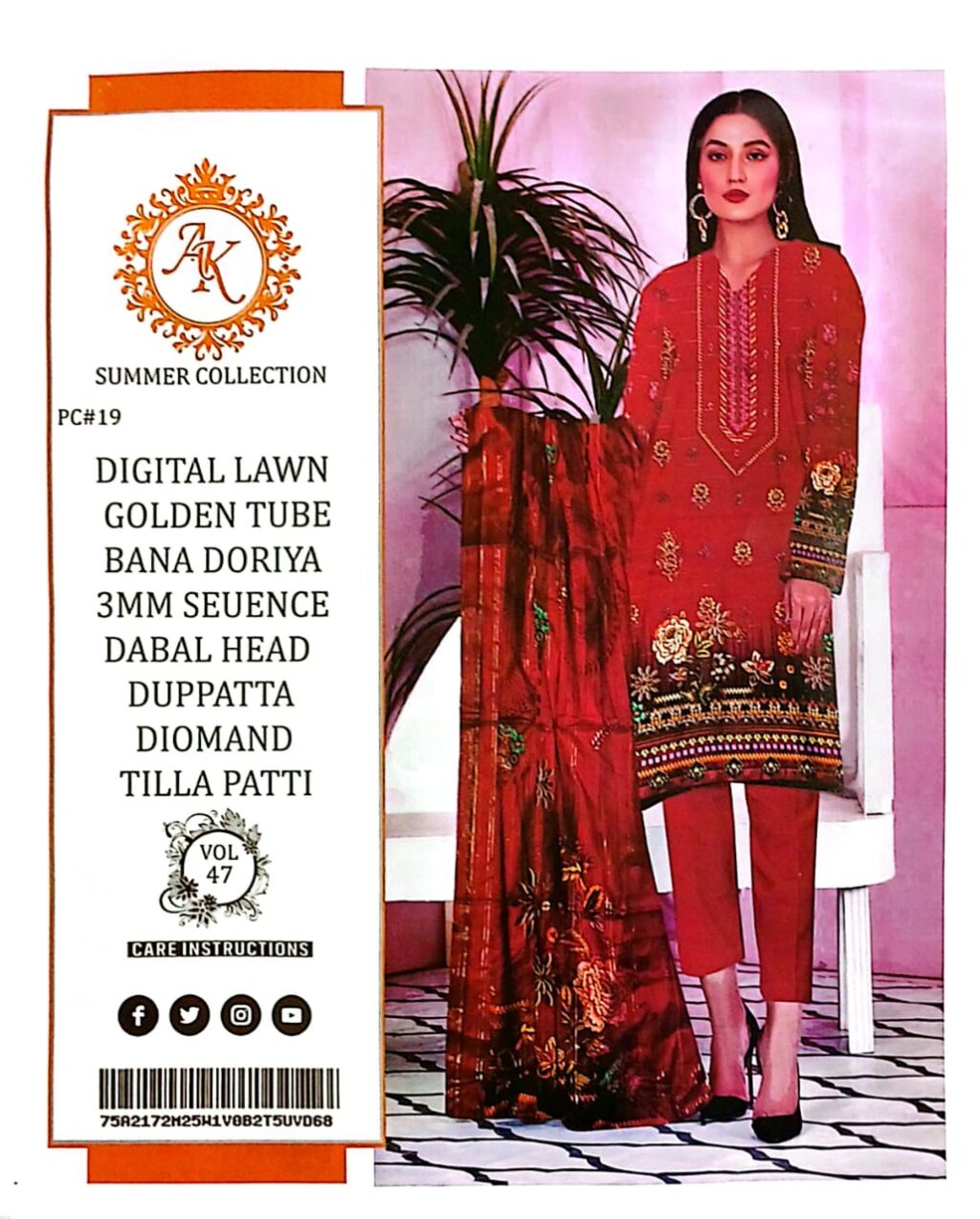 https://thecpcollection.com/product-category/summer-collection/page/2/