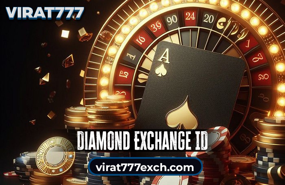diamond exchange id