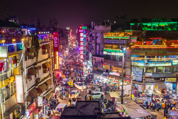 Janakpuri District Center