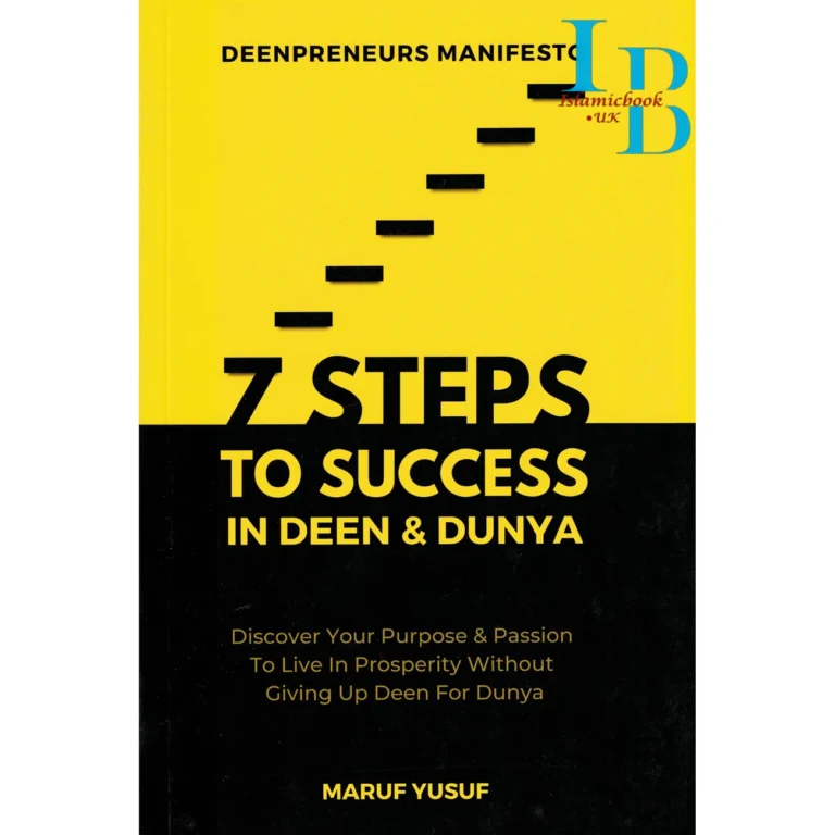 7 Steps