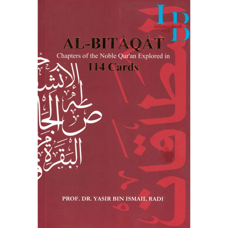 Al-Bitaqat