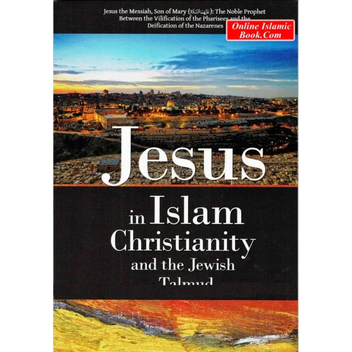 Jesus in Islam