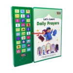 Learn Daily Prayers
