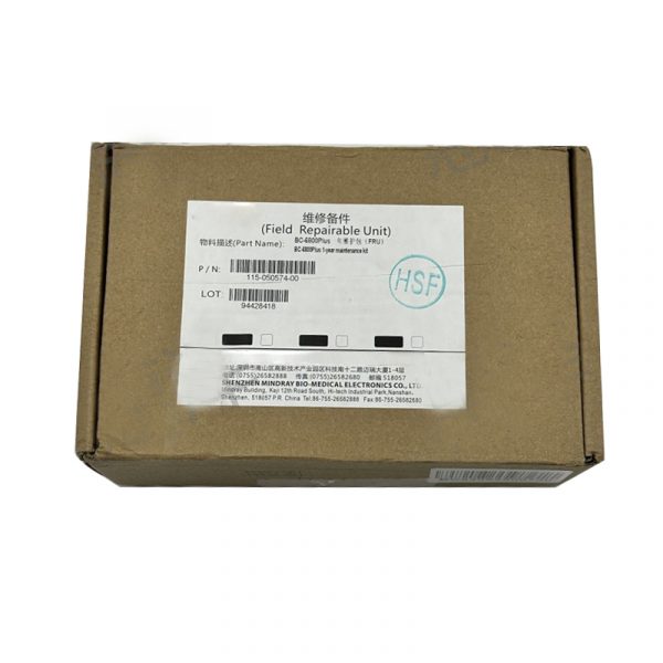 Mindray-115-050574-00-600x600