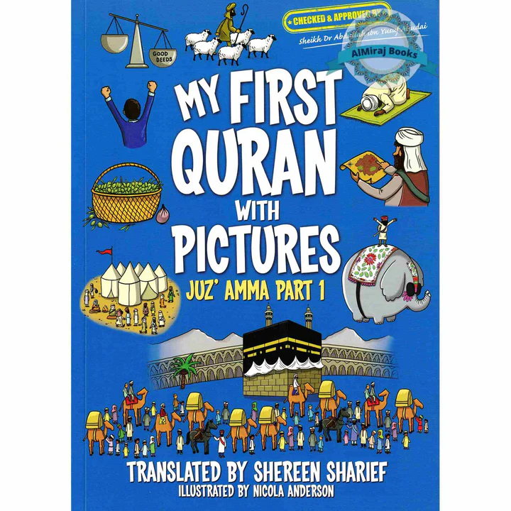 First Quran