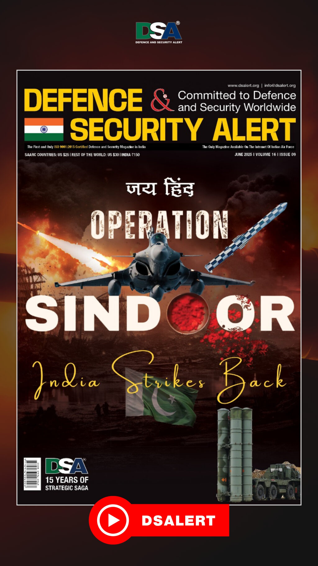 Defence Magazines