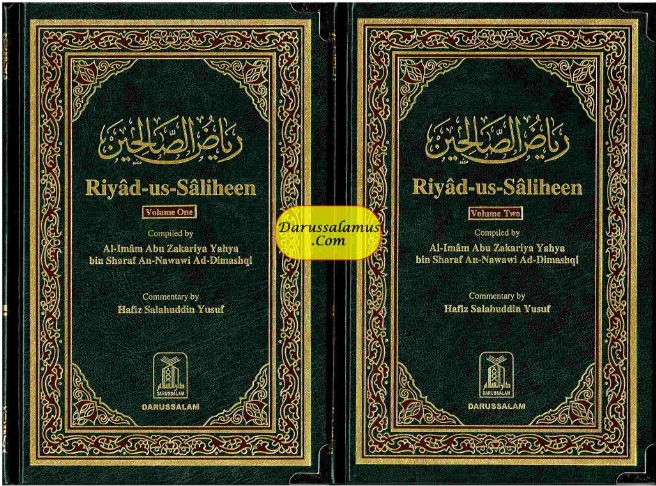 Riyad-us-Saliheen 2 Vol Set