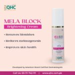 best skin whitening cream in pakistan