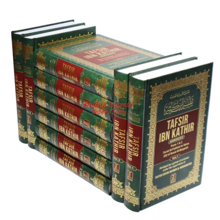 Tafsir Ibn Kathir