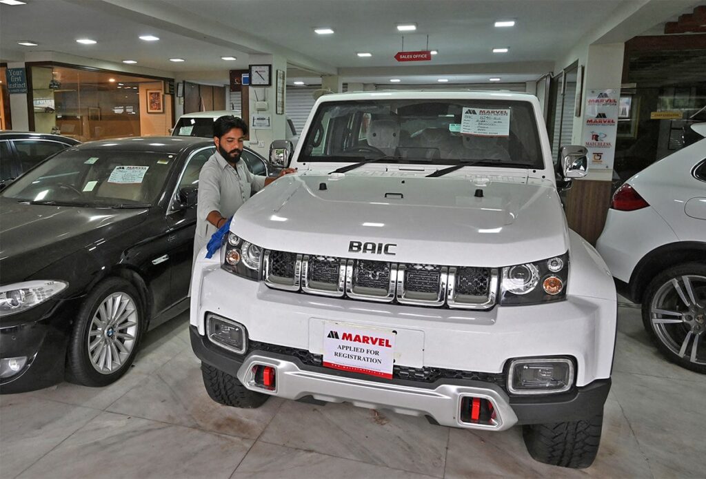 Cars for Sale