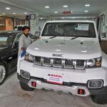 Cars for Sale