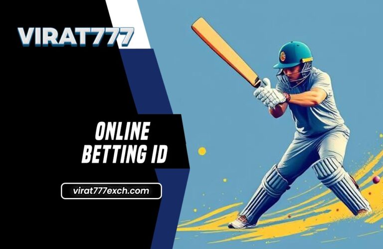 online cricket id