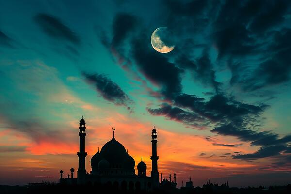 Noble Quran