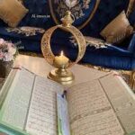 Maqdis Quran
