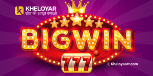 kheloyar