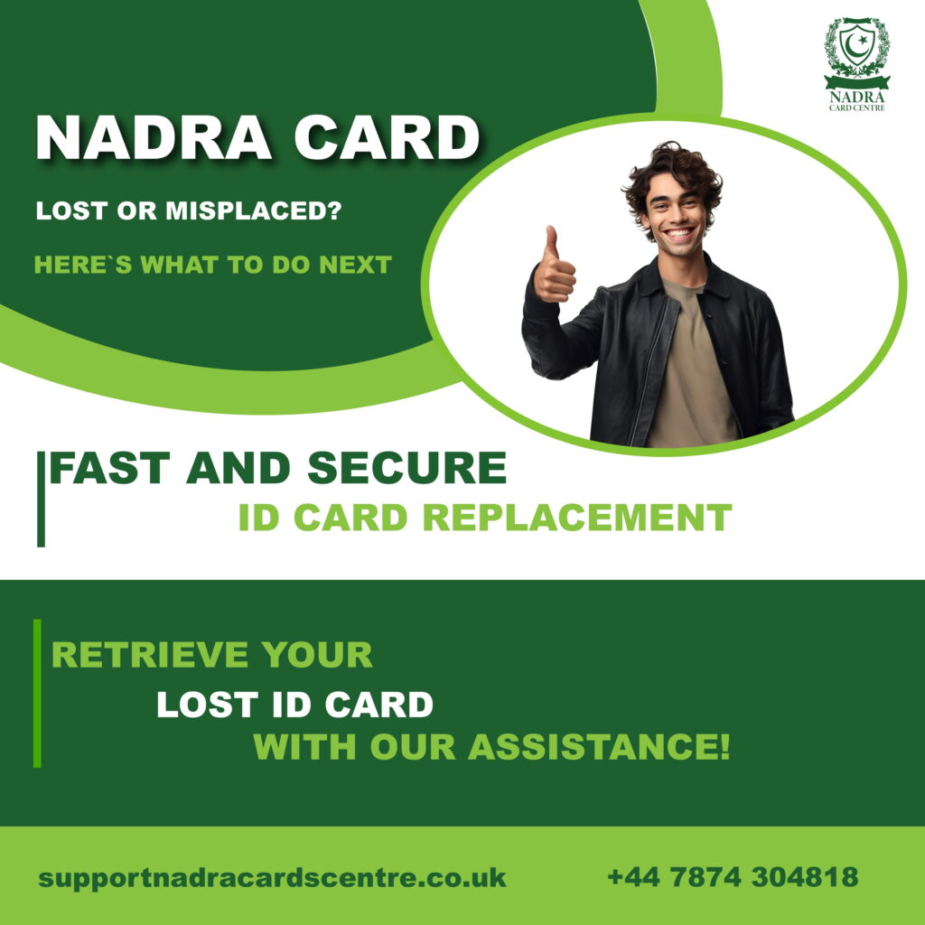 Lost nadra card uk