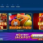 the-role-of-blockchain-in-modern-technology-15_3.jpg