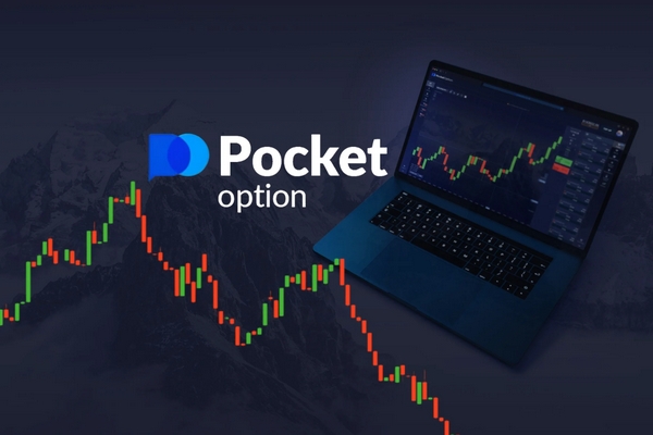 understanding-pocket-option-a-comprehensive-guide_2.jpg