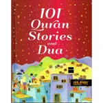 Quran