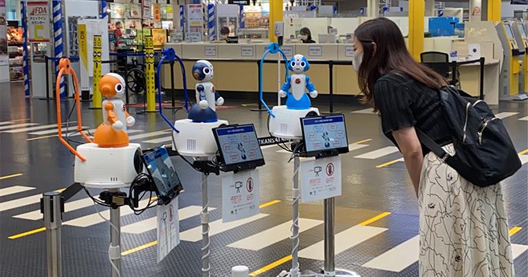 robotic experience