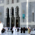 Ramadan Umrah Packages 2026 – Book from the UK