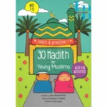Hadith