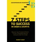 7 Steps