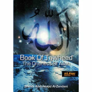 Book Of Tawheed