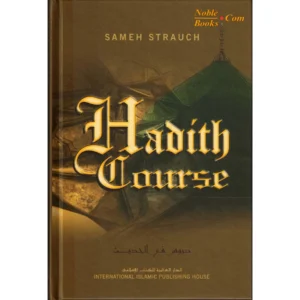 Hadith Course