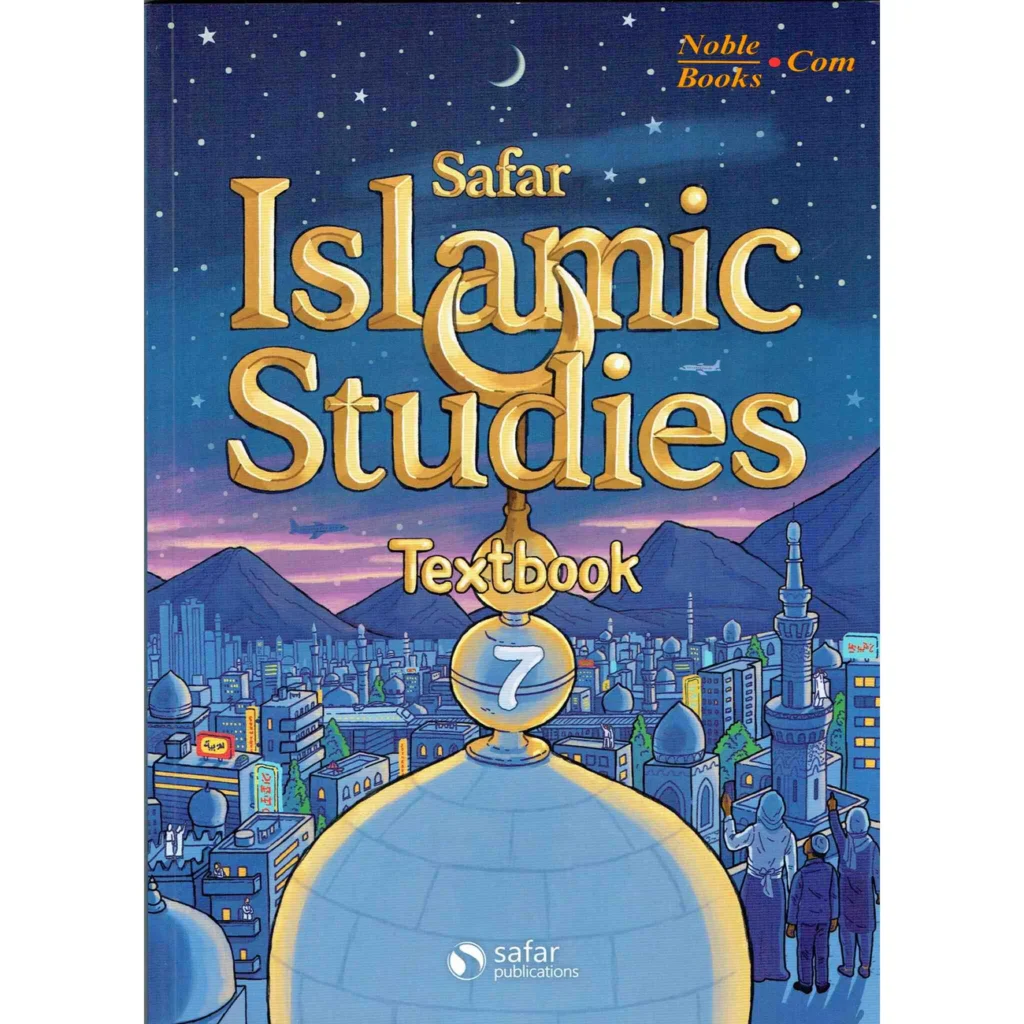 Islamic Studies