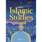 Islamic Studies