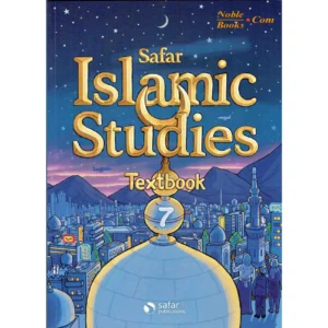 Islamic Studies