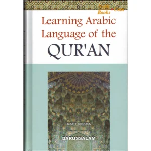 Learning Arabic